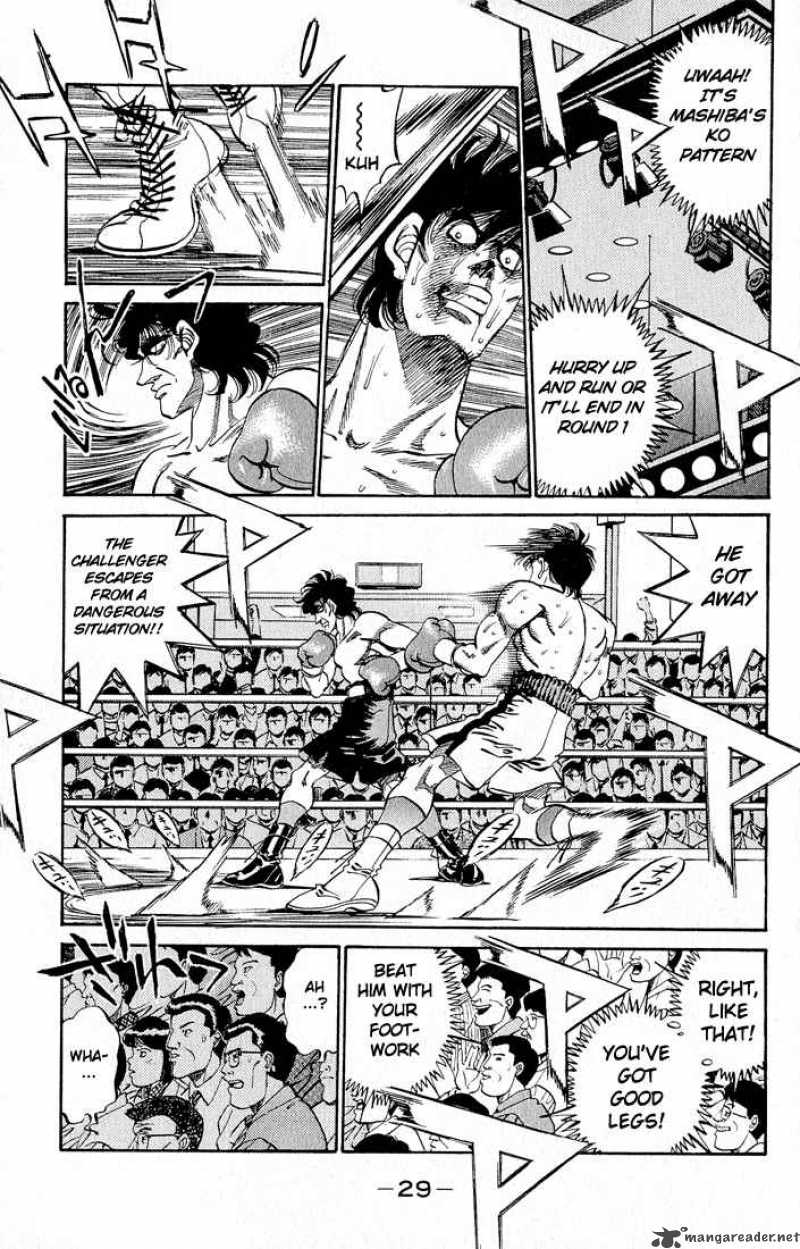 Hajime No Ippo 279 8