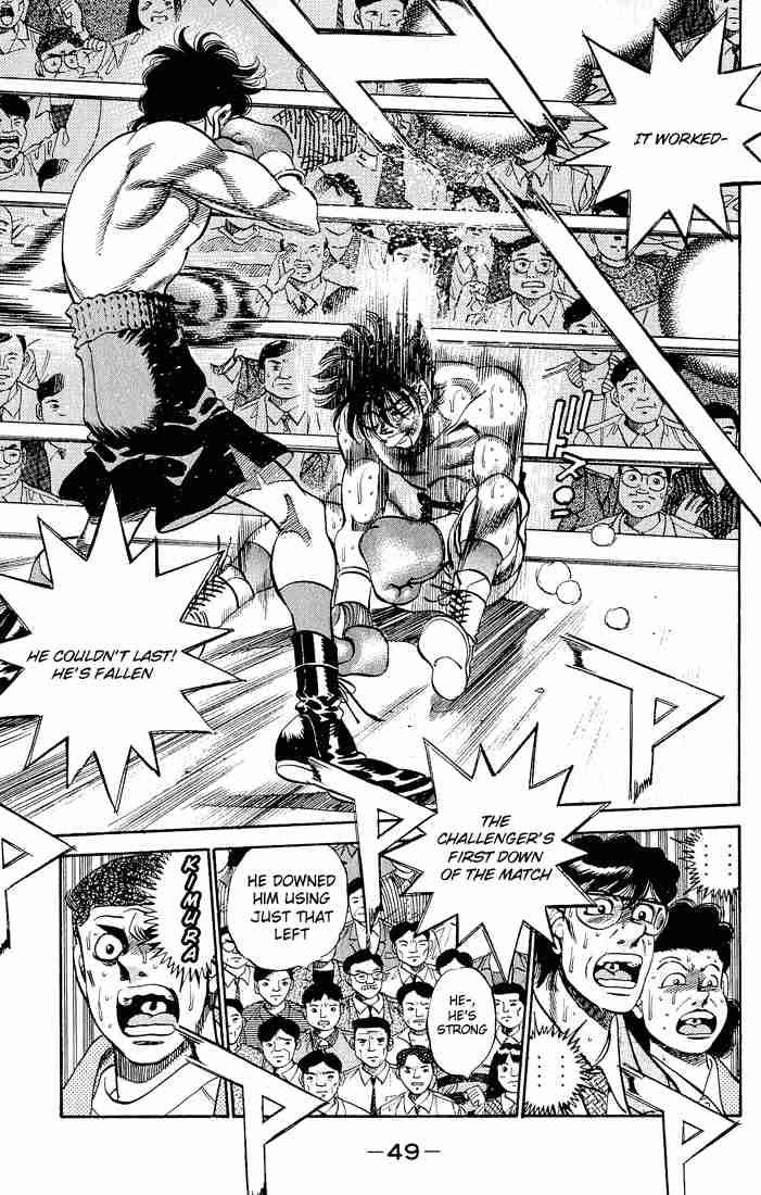 Hajime No Ippo 280 10