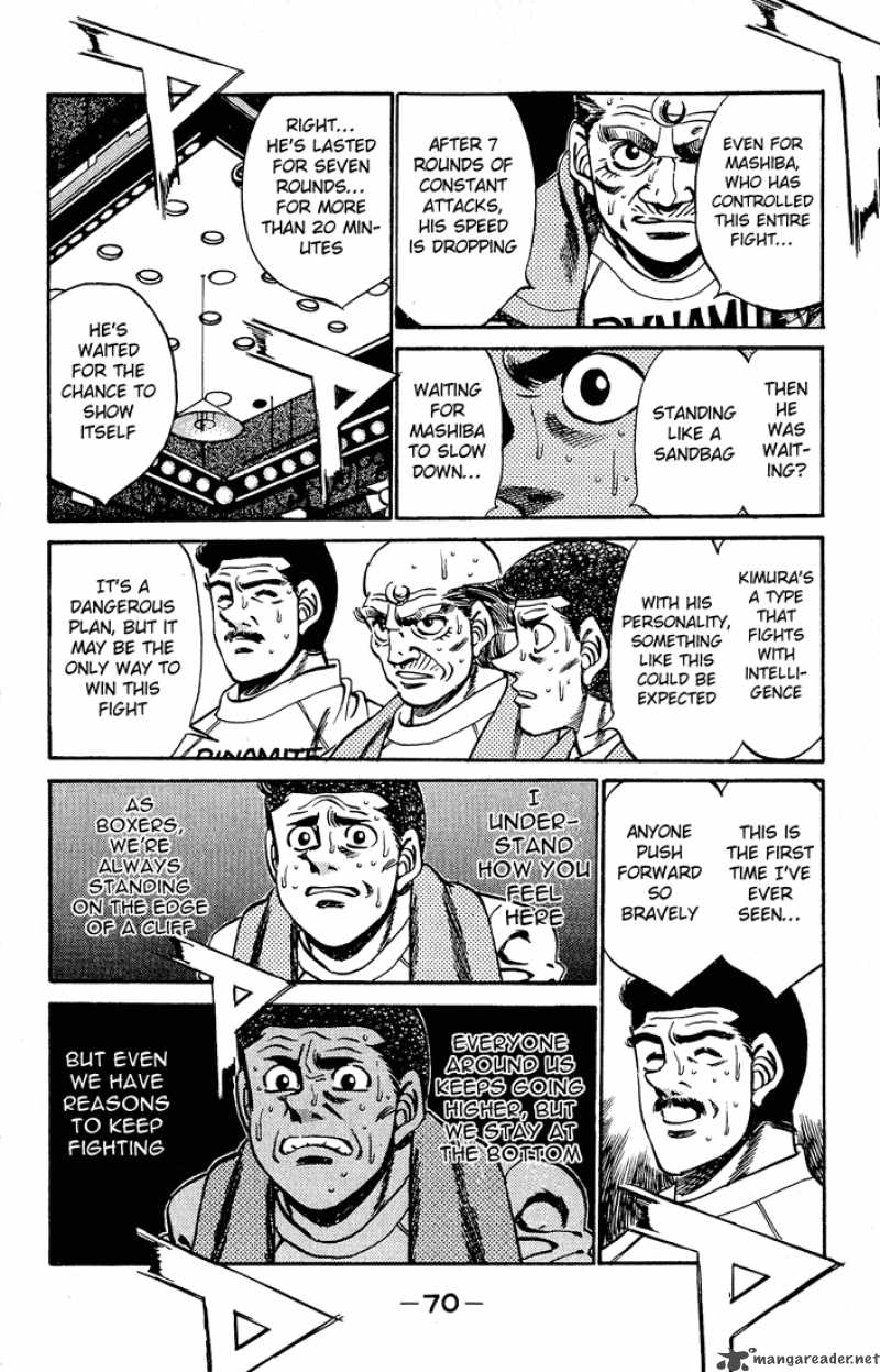 Hajime No Ippo 281 12