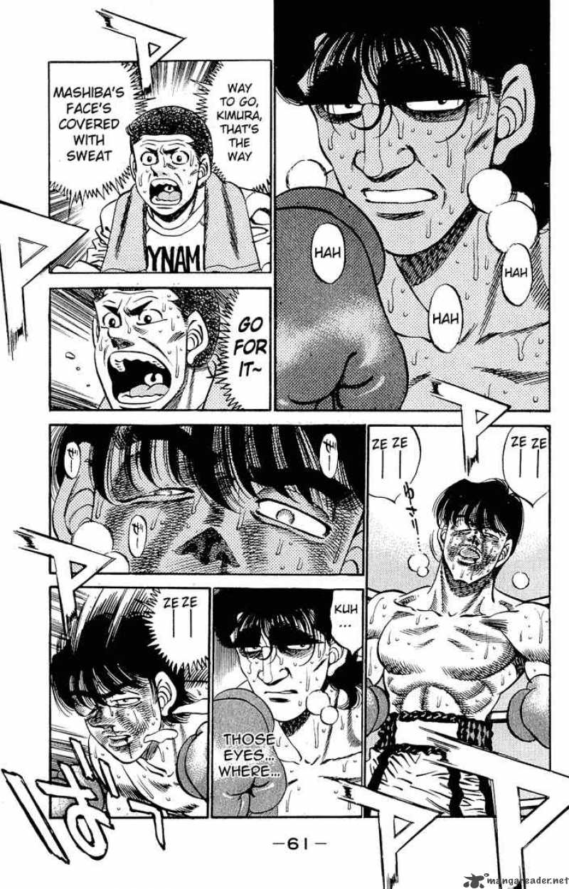 Hajime No Ippo 281 3