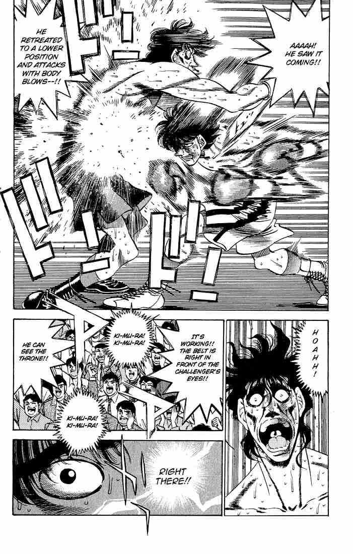 Hajime No Ippo 285 15