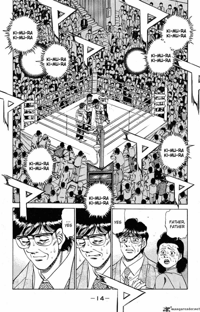 Hajime No Ippo 288 13