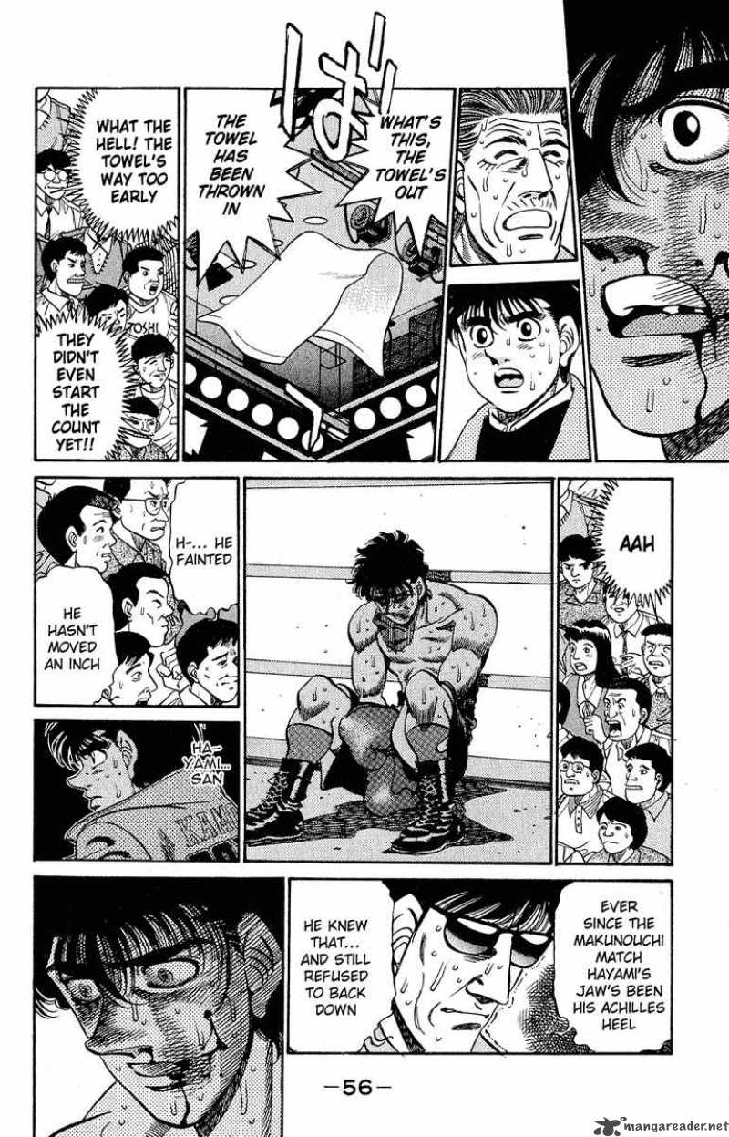 Hajime No Ippo 290 12