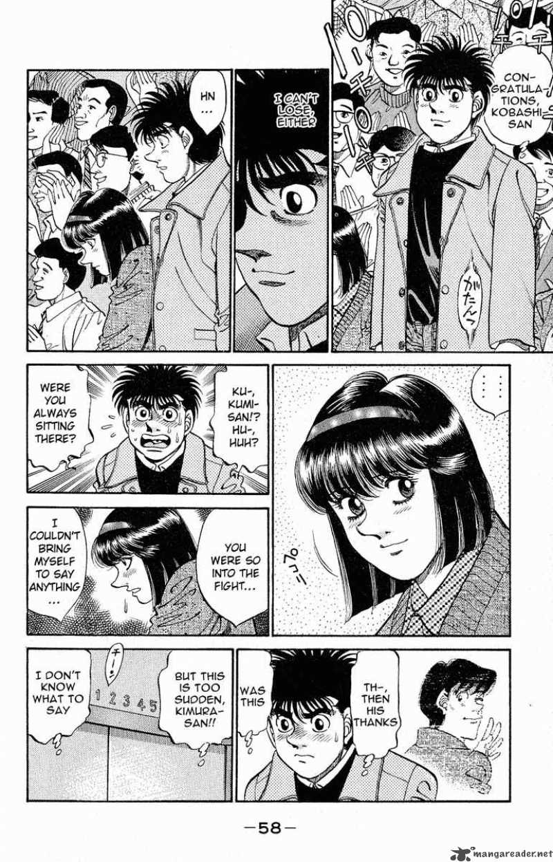 Hajime No Ippo 290 14