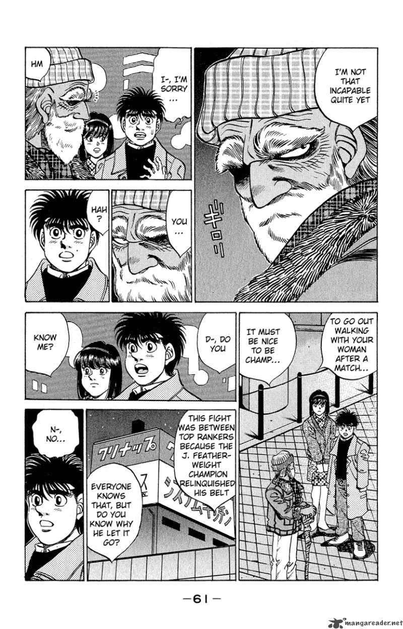 Hajime No Ippo 290 17