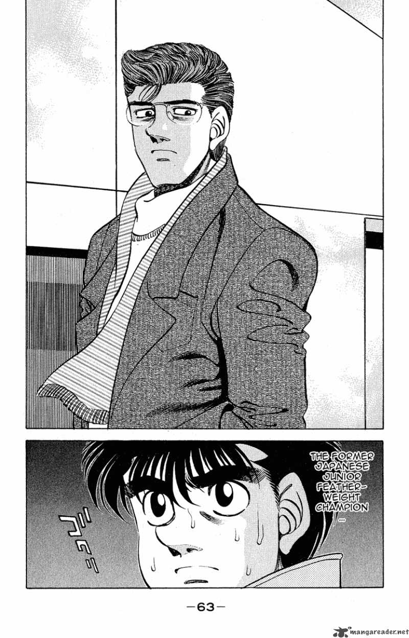 Hajime No Ippo 290 19