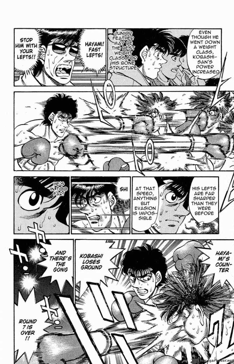 Hajime No Ippo 290 4