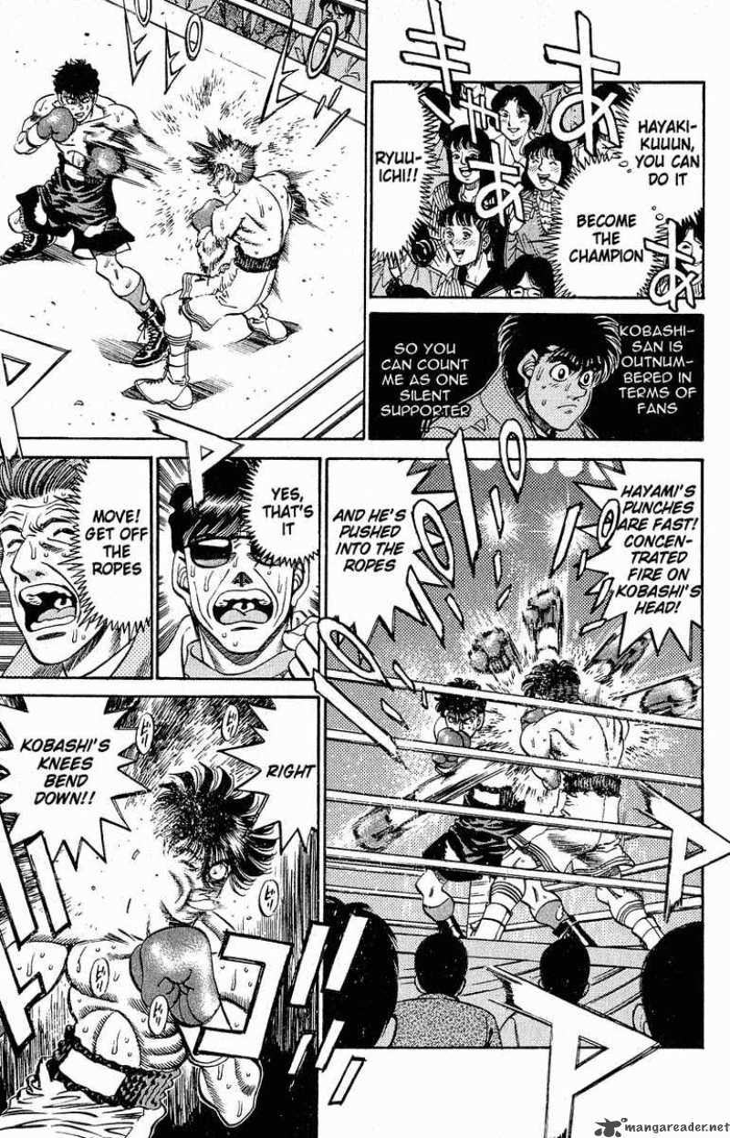 Hajime No Ippo 290 7