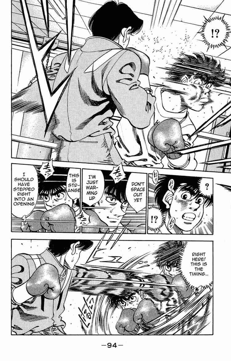 Hajime No Ippo 292 10