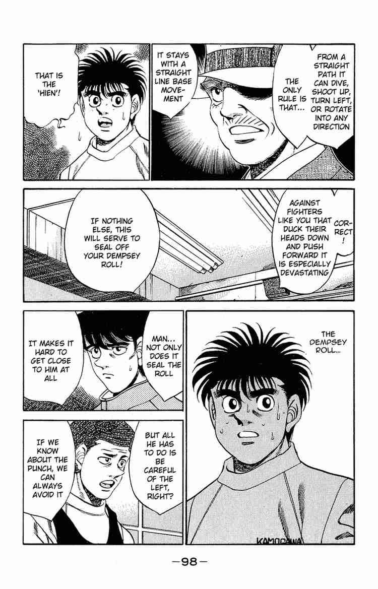 Hajime No Ippo 292 14