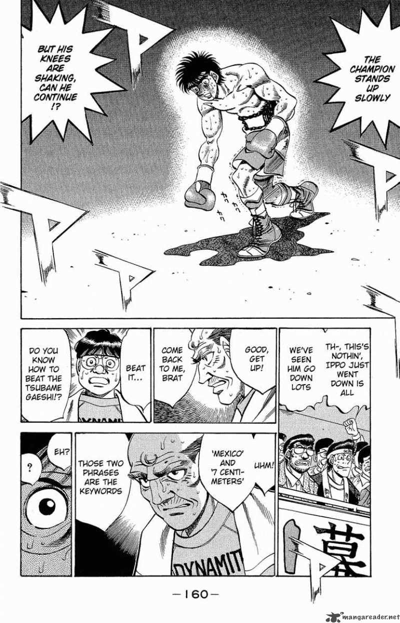 Hajime No Ippo 305 1