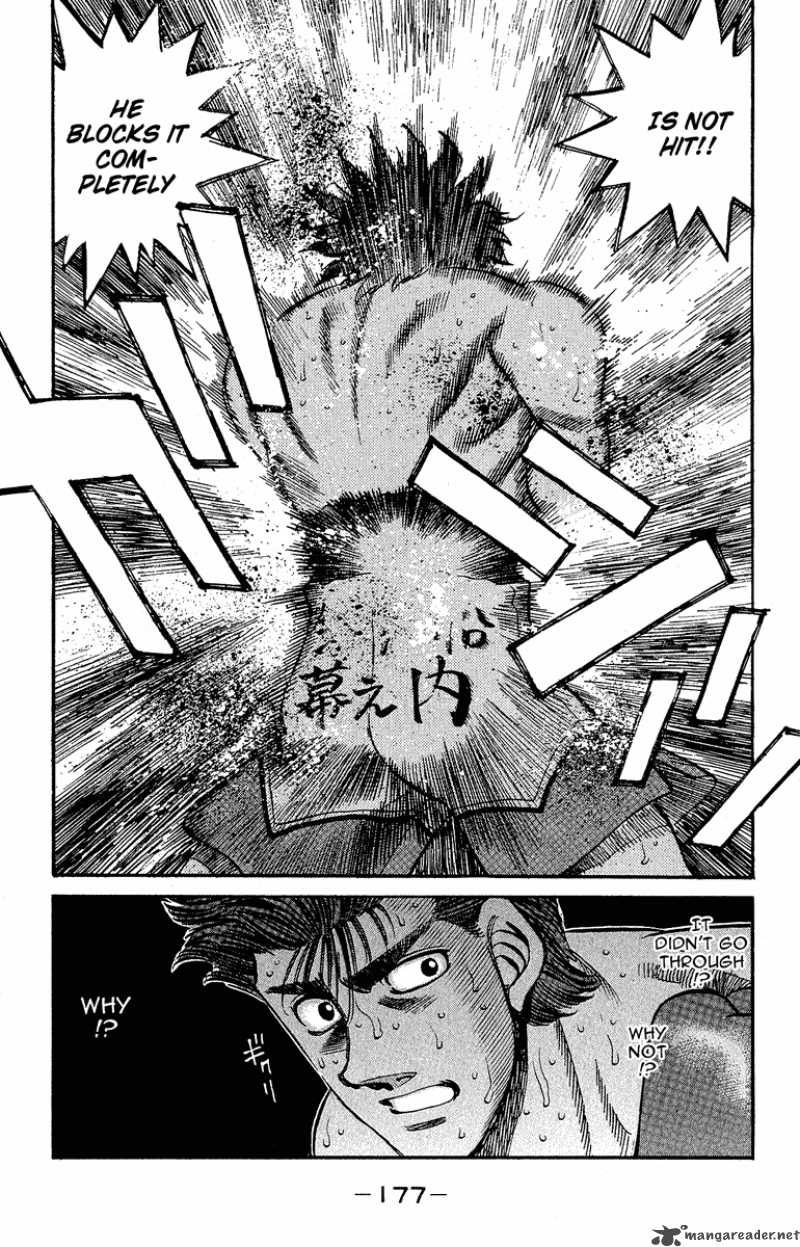 Hajime No Ippo 305 18