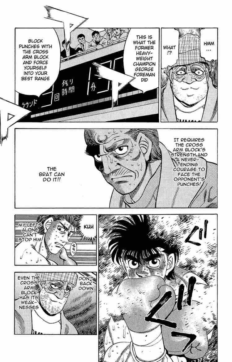 Hajime No Ippo 306 10