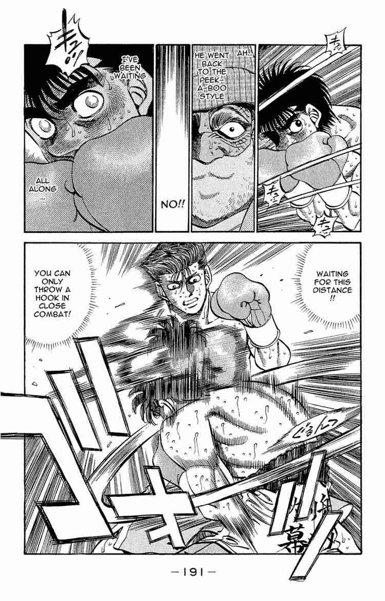 Hajime No Ippo 306 14