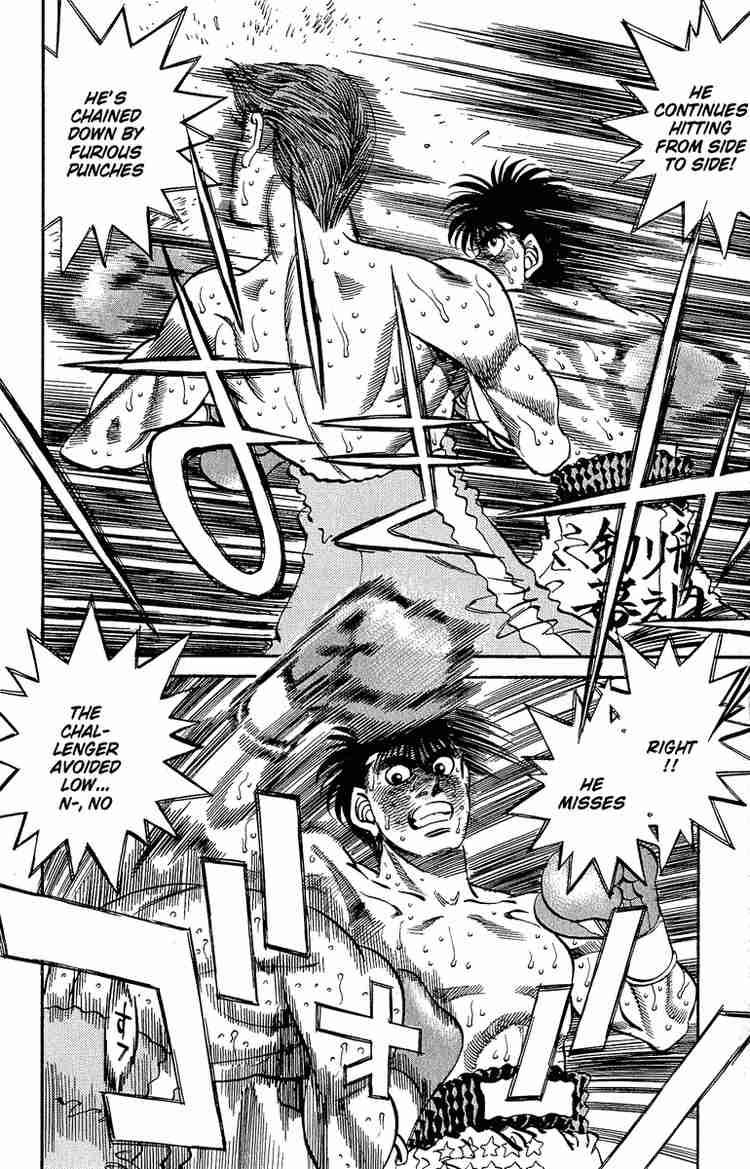 Hajime No Ippo 306 19