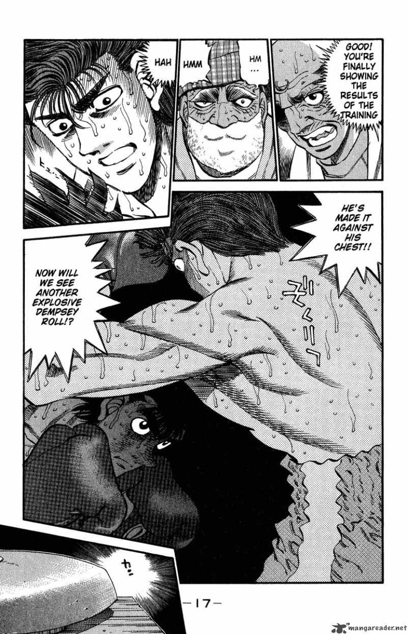 Hajime No Ippo 307 16