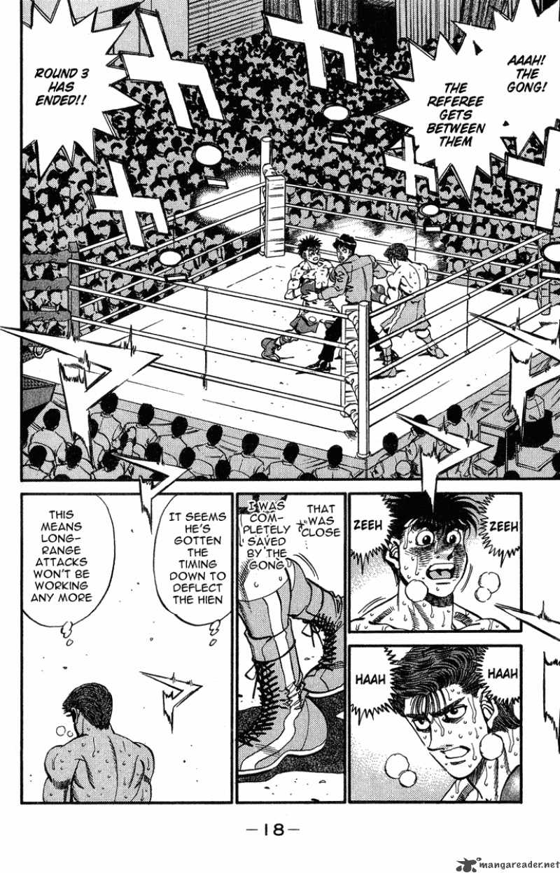 Hajime No Ippo 307 17