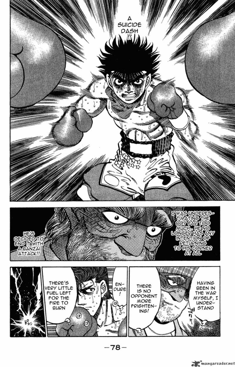 Hajime No Ippo 310 14