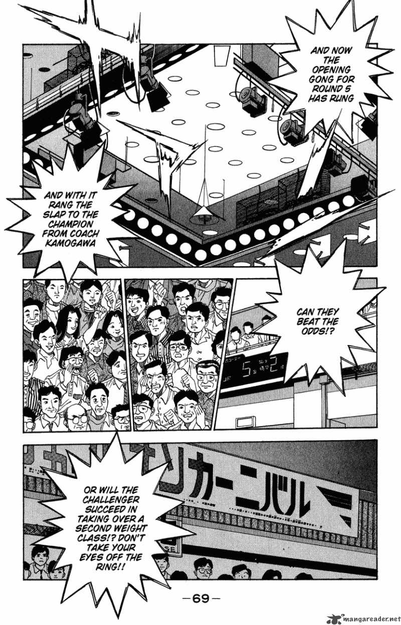 Hajime No Ippo 310 5