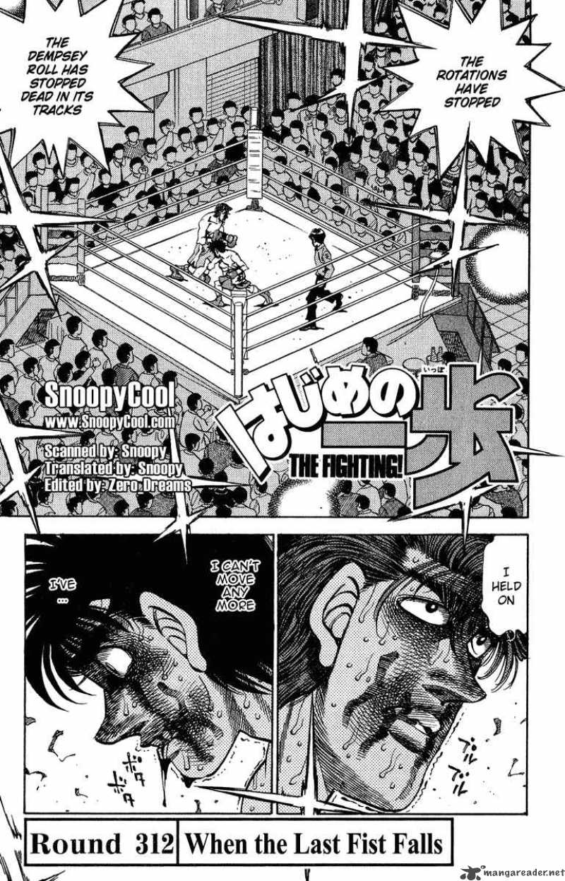 Hajime No Ippo 312 1