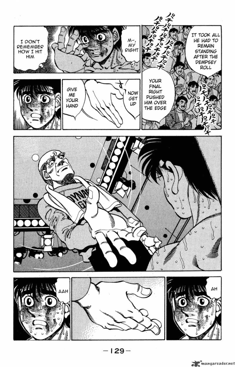 Hajime No Ippo 313 5