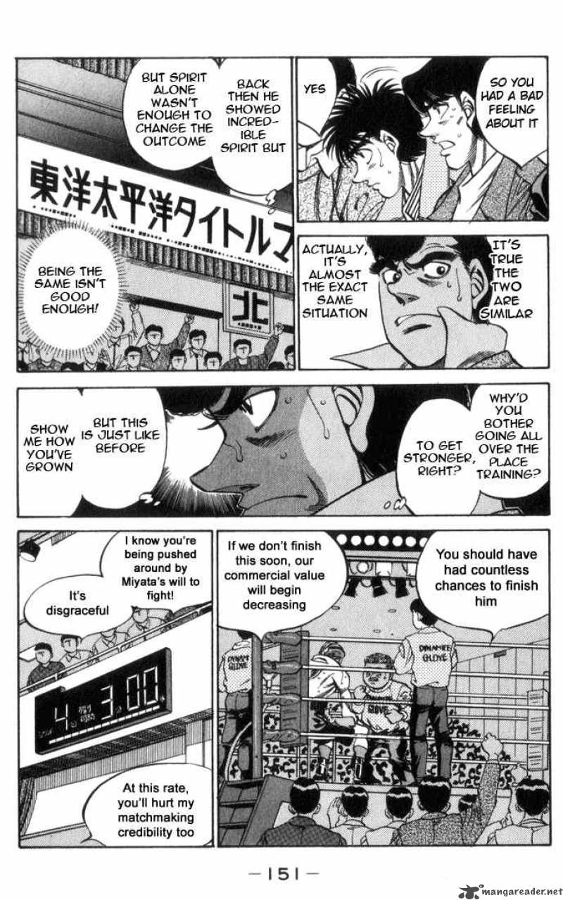 Hajime No Ippo 323 11