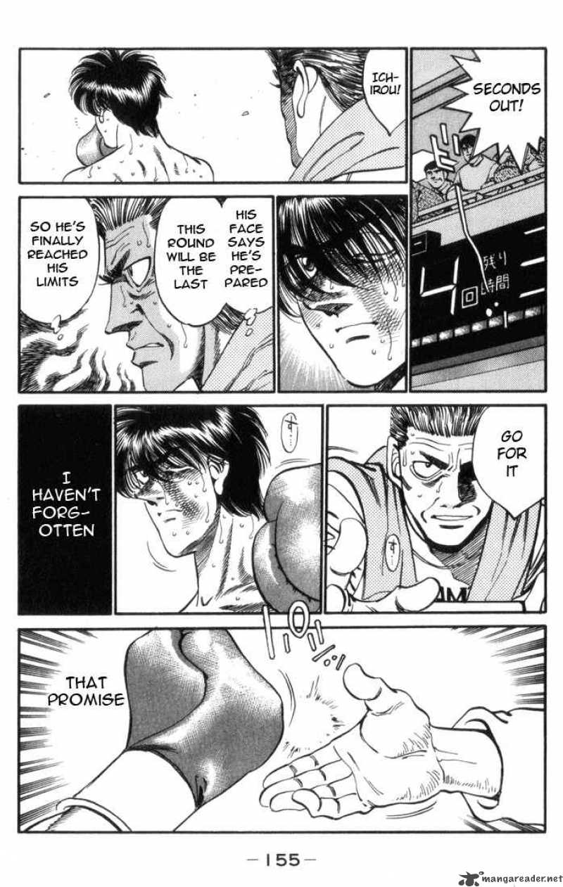 Hajime No Ippo 323 15