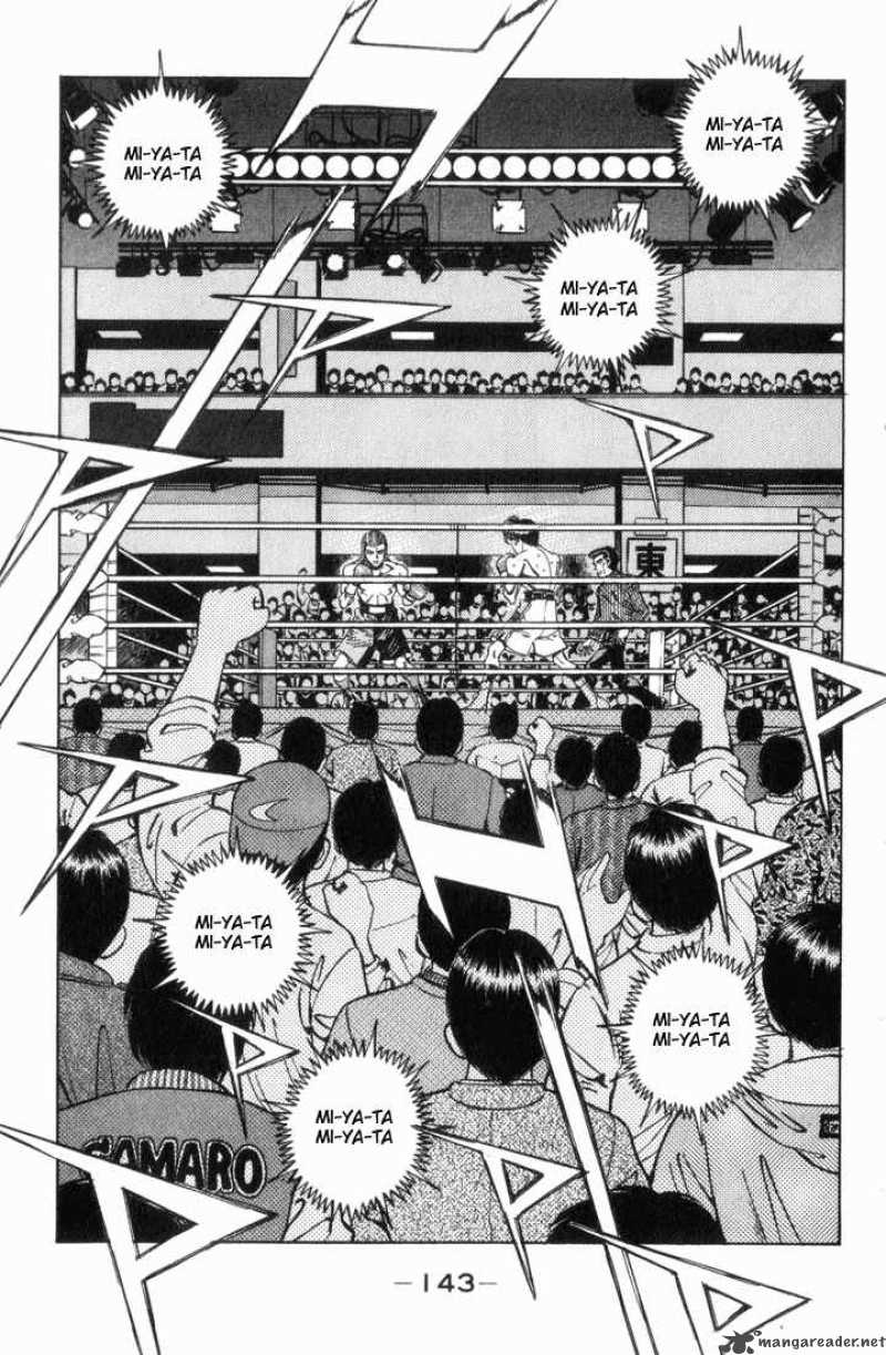 Hajime No Ippo 323 3