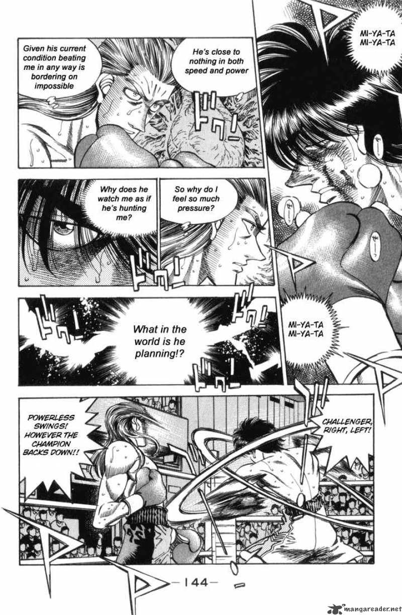 Hajime No Ippo 323 4