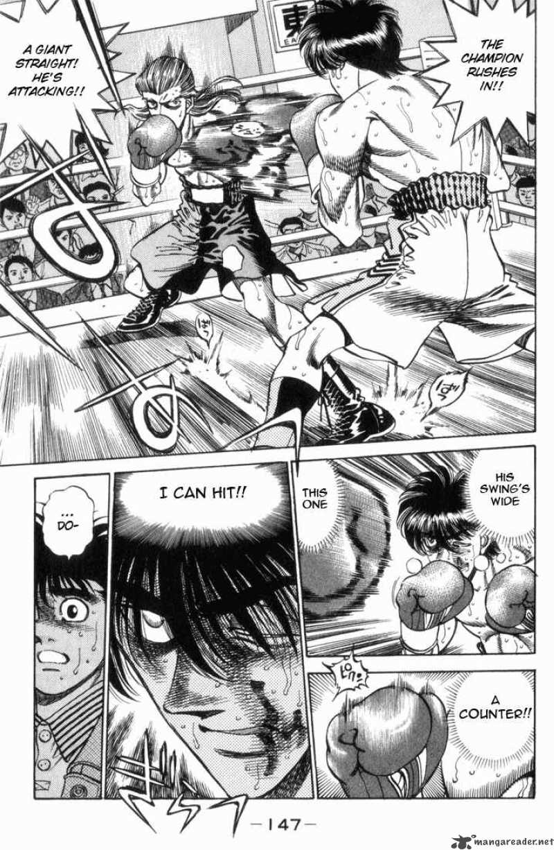 Hajime No Ippo 323 7