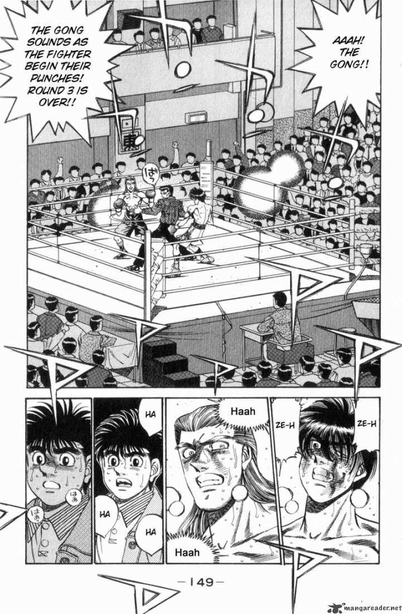 Hajime No Ippo 323 9