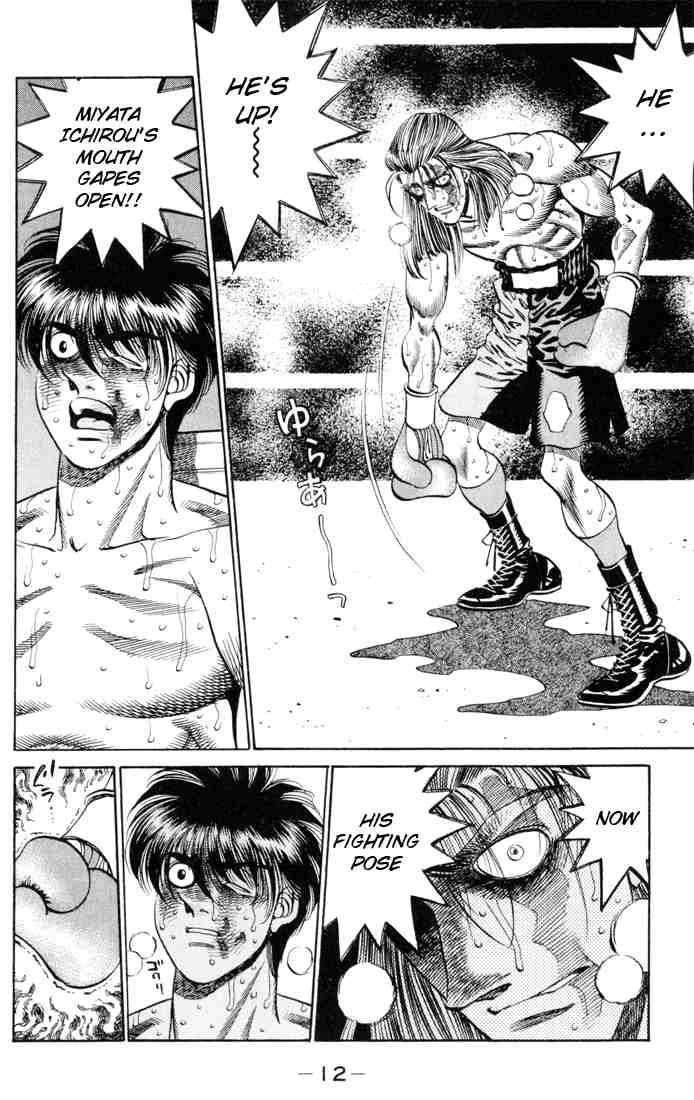 Hajime No Ippo 325 10