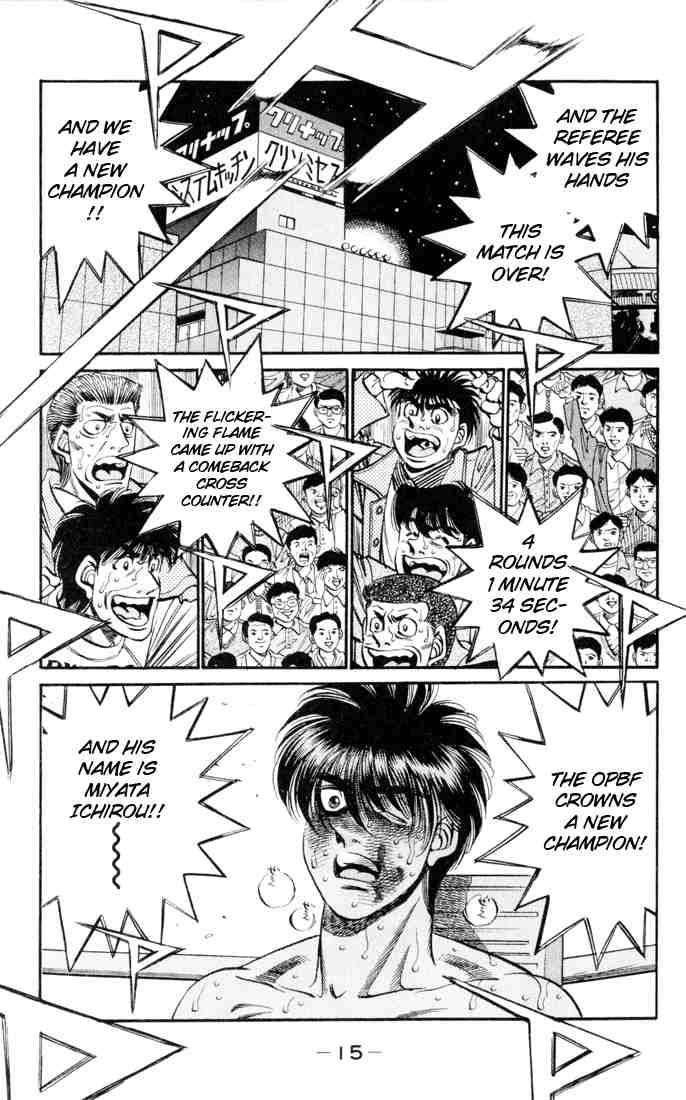 Hajime No Ippo 325 13