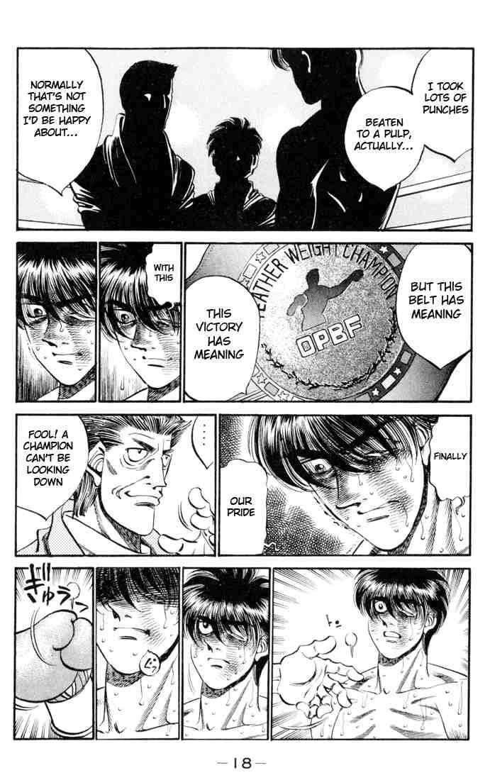 Hajime No Ippo 325 16