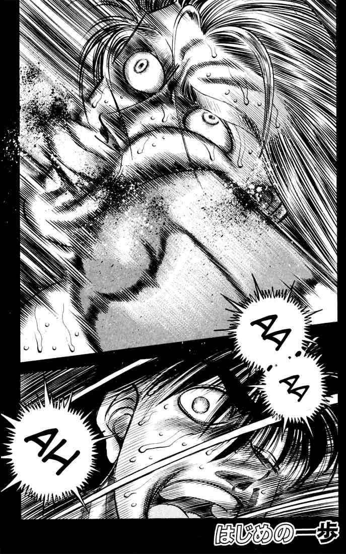 Hajime No Ippo 325 3