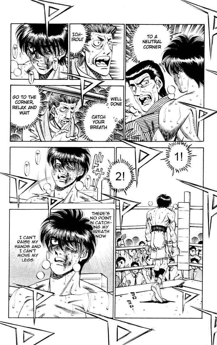 Hajime No Ippo 325 6