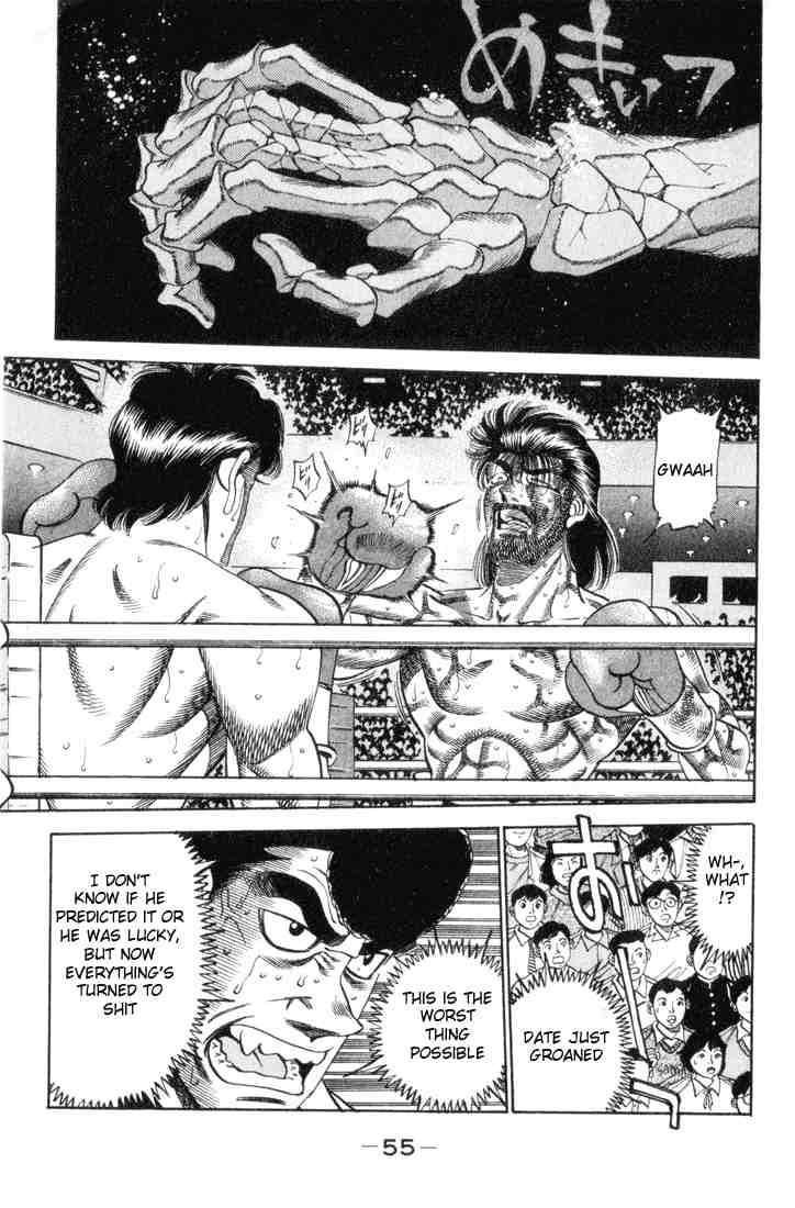 Hajime No Ippo 337 11