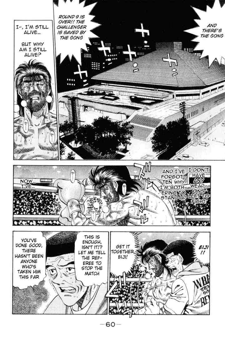 Hajime No Ippo 337 16