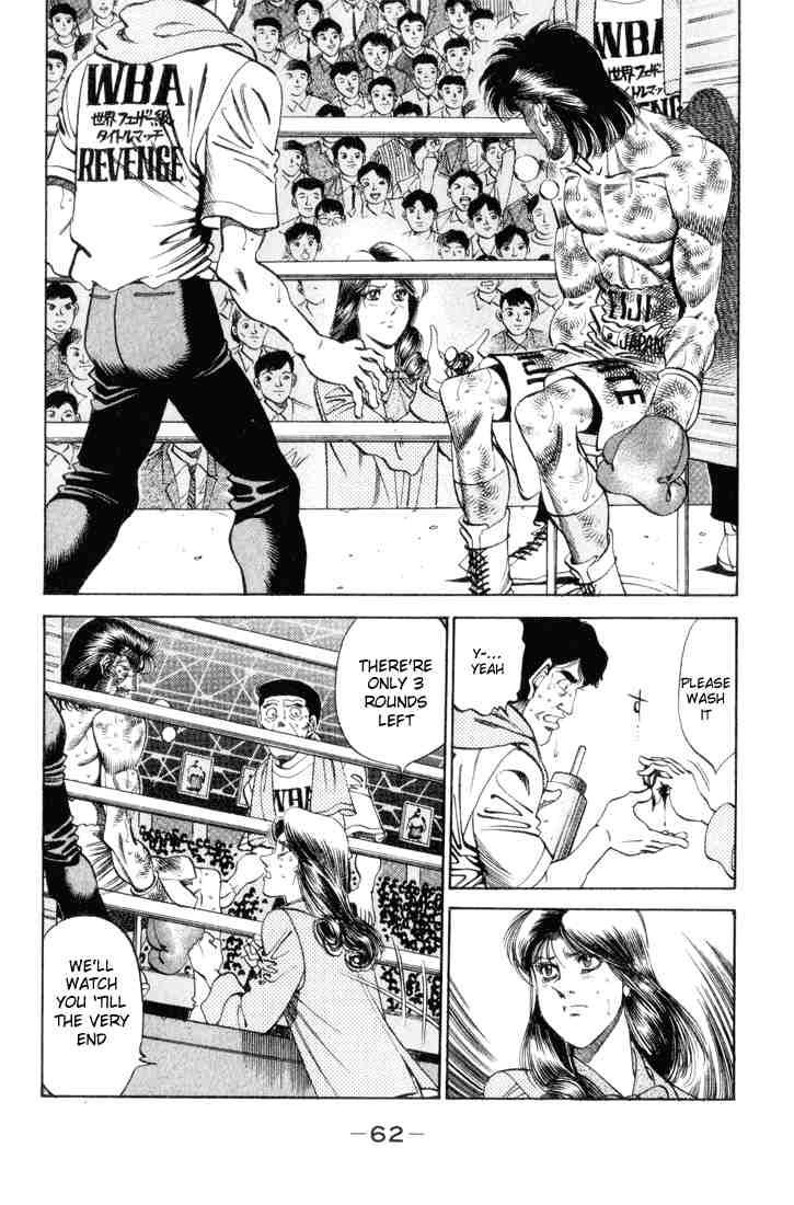 Hajime No Ippo 337 18