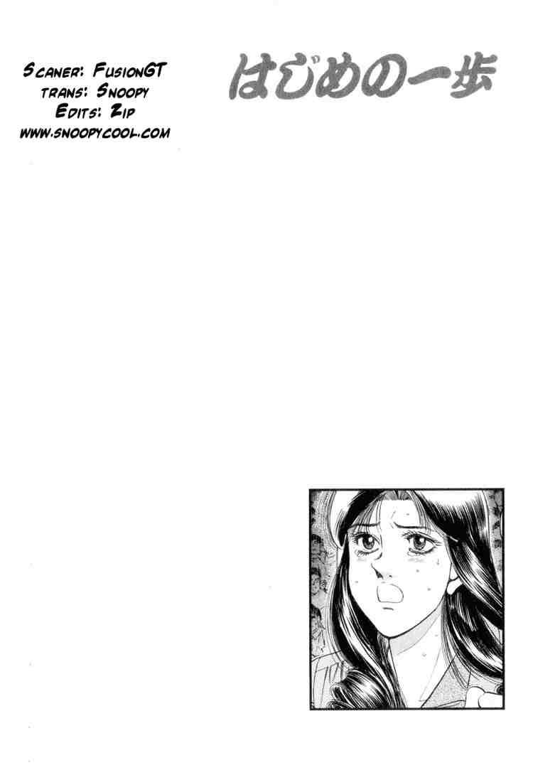 Hajime No Ippo 337 20