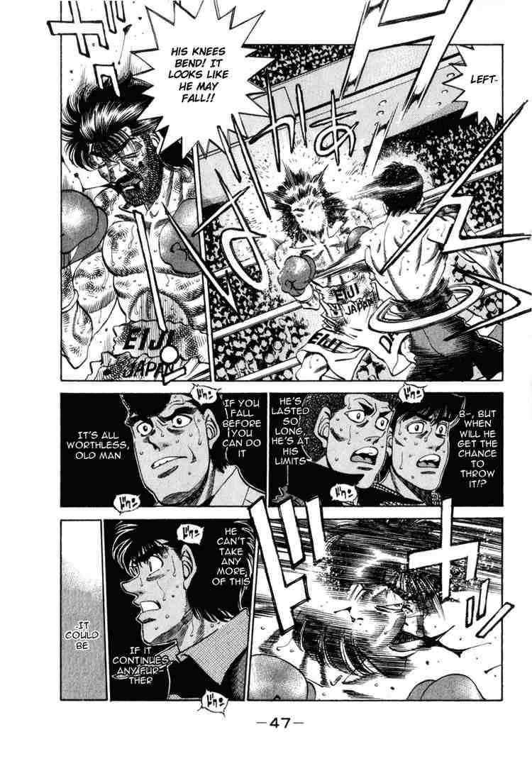 Hajime No Ippo 337 3