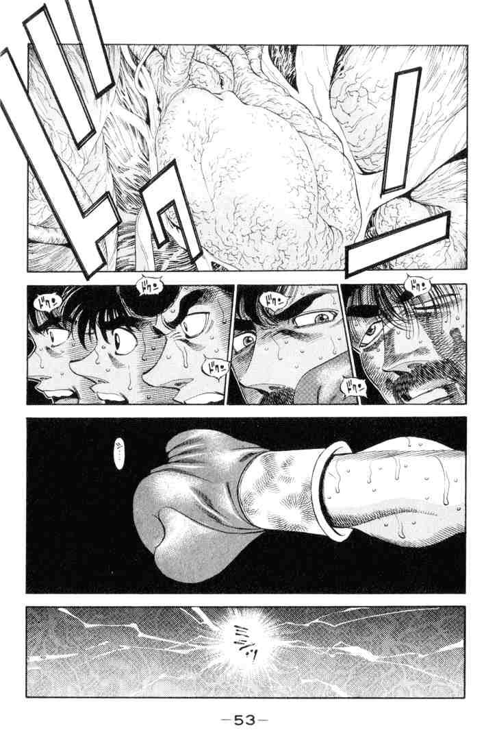 Hajime No Ippo 337 9