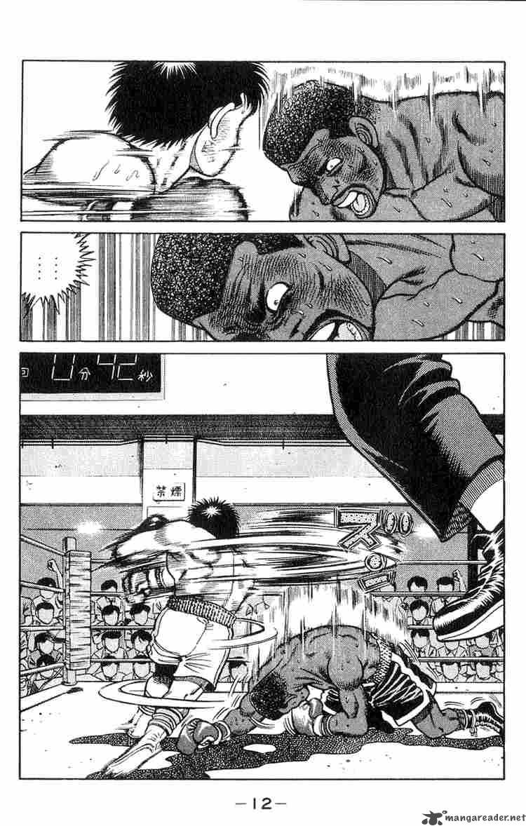 Hajime No Ippo 34 10