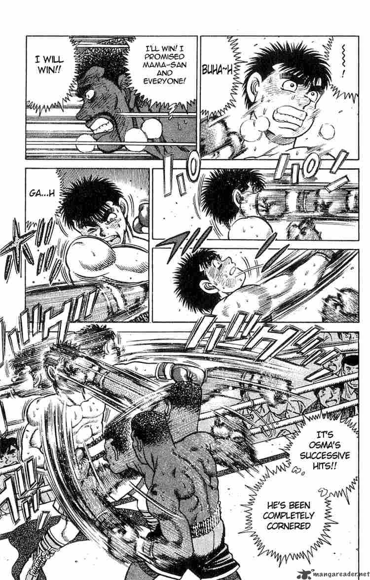 Hajime No Ippo 34 21