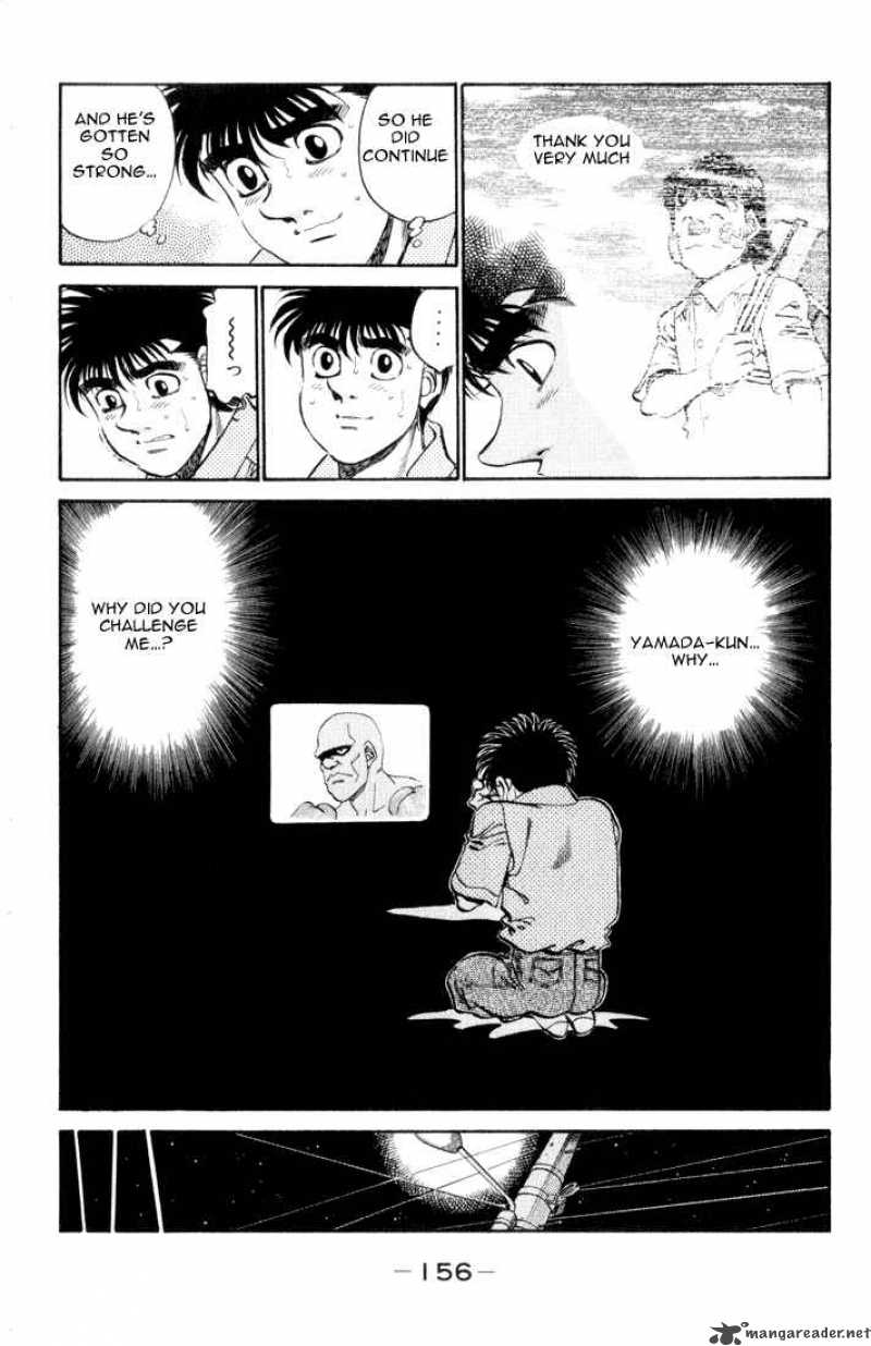 Hajime No Ippo 342 12