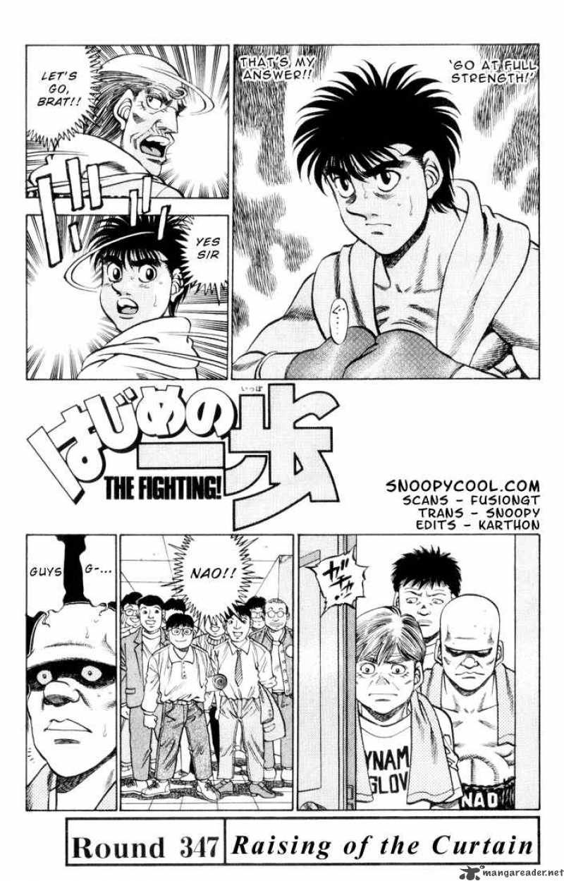 Hajime No Ippo 347 1