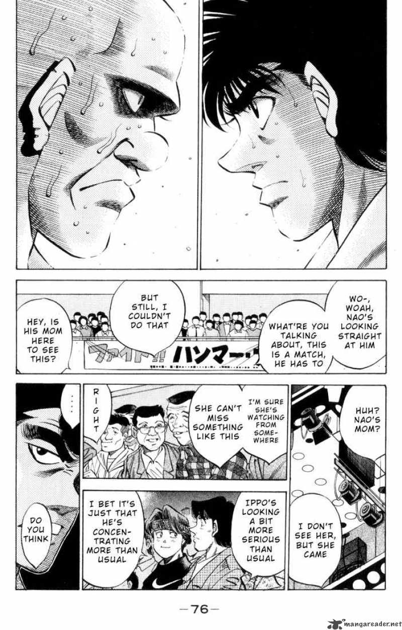 Hajime No Ippo 347 11