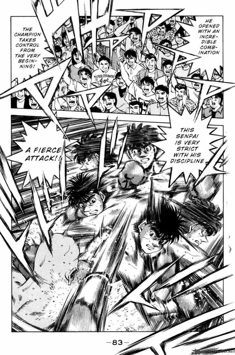 Hajime No Ippo 347 17