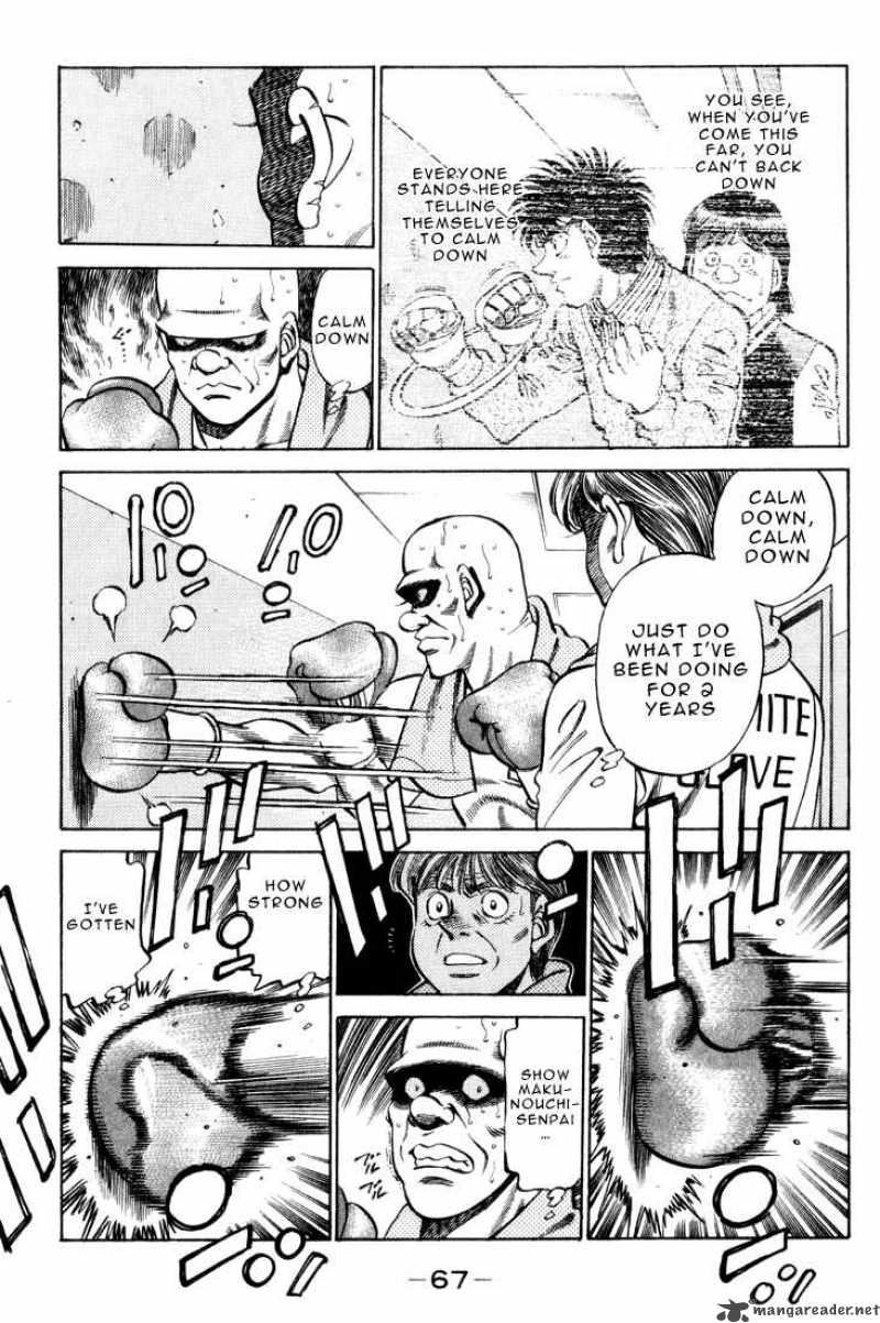 Hajime No Ippo 347 3