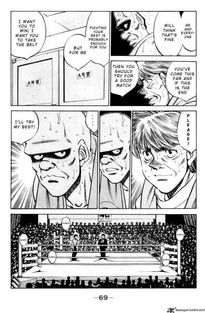 Hajime No Ippo 347 5